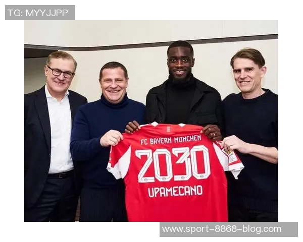 德天空报道于帕要求加薪千万欧签字费及解约金条款年薪达1500万